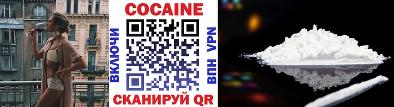 Купить наркоту Нолинск СК Бошки Шишки Меф kraken зеркало Cocaine ГАШИШ Галлюциногенные грибы