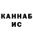 Кокаин VHQ Valerii Veklych