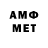 МЕТАДОН VHQ T3G Media