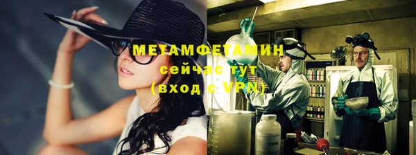 героин Абдулино