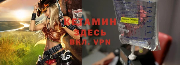 героин Абдулино