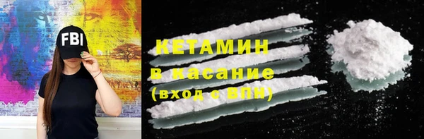 круглые Алексин