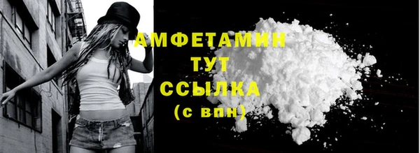 героин Абдулино