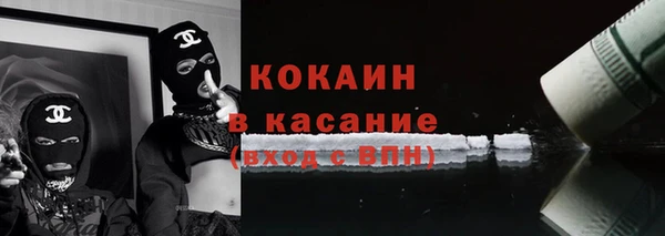 героин Абдулино