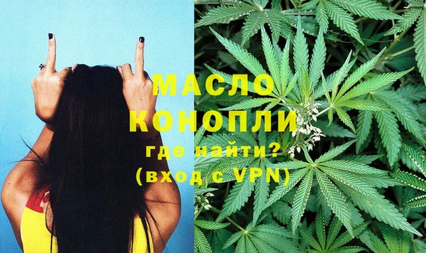 героин Абдулино