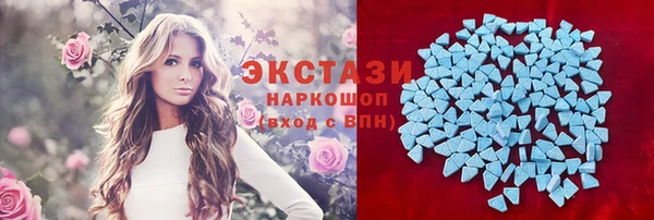 героин Абдулино